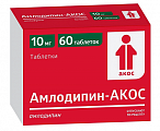 Купить амлодипин-акос, таблетки 10мг, 60 шт в Бору
