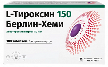 L-Тироксин 150 Берлин-Хеми, таблетки 150мкг, 100 шт