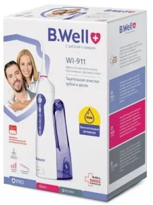 Купить b.well (би велл) ирригатор полости рта wi-911 с увеличенной емкостью в Бору