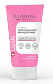 Купить novosvit (новосвит) крем для лица активный восстанавливающий с дигидрокверцетином и молочной кислотой для сухой и очень сухой кожи, 50мл  в Бору