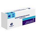 Купить хлорпромазин-канон, таблетки, покрытые пленочной оболочкой 50мг, 10 шт в Бору