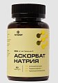 Купить аскорбат натрия летофарм, капсулы 0,72г банка 30 шт. бад в Бору