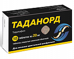 Купить таданорд, таблетки покрытые пленочной оболочкой 20 мг, 10 шт в Бору