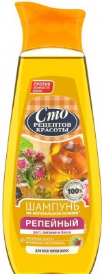 Купить сто рецептов красоты шампунь репейный 250мл (юнилевер, россия) в Бору