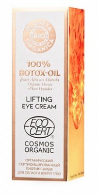 Купить планета органика (planeta organica) bio лифтинг-крем для глаз органический 100% botox-oil, 15мл в Бору
