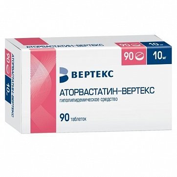 Аторвастатин-Вертекс, таблетки покрытые пленочной оболочкой 40 мг, 90 шт