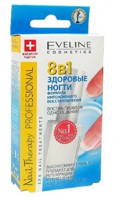 Купить eveline (эвелин) средство для укрепления ногтей 8 в1 здоровые ногти 12мл в Бору