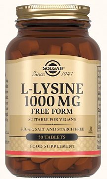 Solgar (Солгар) L-Лизин 1000мг, таблетки 50 шт БАД