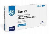 Купить доксеф, таблетки покрытые пленочной оболочкой 200мг, 10 шт в Бору