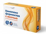 Купить комплекс пищеварительных ферментов с желчью и гемицеллюлозой консумед (consumed), таблетки покрытые оболочкой массой 550мг, 20 шт бад в Бору