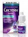 Купить систейн баланс, офтальмологическое средство, флакон-капельница 10мл в Бору