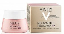 Купить vichy neovadiol (виши) rose platinum крем для зоны вокруг глаз, 15мл в Бору