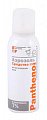 Купить пантенол-спрей, аэрозоль, 190мл в Бору