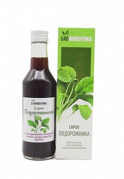 Сироп подорожника, флакон 250мл БАД