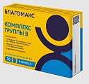 Купить благомакс комплекс витаминов группы в, капсулы 30 шт бад в Бору