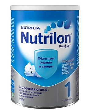 Nutrilon 1 (Нутрилон) Комфорт сухая смесь детская с рождения, 900г