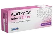 Купить леатриса, таблетки 2,5мг, 84 шт в Бору