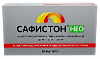 Купить сафистон нео, таблетки 320мг+40мг+240мг 20шт в Бору