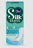 Купить ola! (ола) прокладки ежедневные silk sense daily large 20 шт./без аромата в Бору