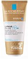 La Roche-Posay Lipikar AP+M (Ля Рош Позе) бальзам для лица и тела липидовосполняющий, эко туба 200мл
