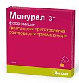 Купить монурал, гранулы для приготовления раствора для приема внутрь 3г, 1 шт в Бору