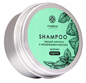Купить fabrik cosmetology (фабрик косметик) шампунь для волос твердый с натуральным маслом крапива, 55г в Бору