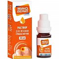 Купить микодерил, раствор для наружного применения 1%, флакон-капельница, 30мл в Бору