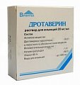 Купить дротаверин, раствор для внутривенного и внутримышечного введения 20мг/мл, ампулы 2мл, 10 шт в Бору