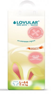 Купить lovular (ловулар) подгузники-трусики для детей солнечная серия l 9-14кг 44 шт в Бору
