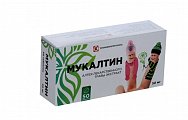 Купить мукалтин, таблетки 50мг, 50 шт в Бору