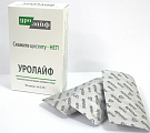 Купить уролайф, капсулы, 30 шт бад в Бору
