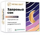 Купить метабовит здоровый сон, таблетки массой 207мг 60 шт. бад в Бору