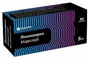 Купить лизиноприл медисорб, таблетки 5 мг, 60 шт в Бору