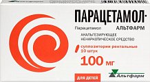 Купить парацетамол-альтфарм, суппозитории ректальные 100мг, 10 шт в Бору