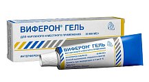 Купить виферон, гель для наружного и местного применения 36000ме/г, туба 12г в Бору
