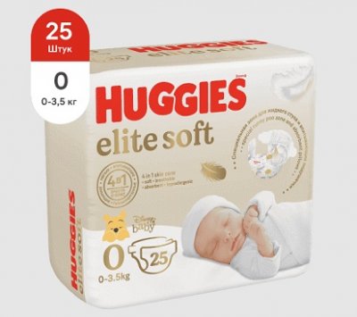 Купить huggies (хаггис) подгузники elitesoft 0+, до 3,5кг 25 шт в Бору