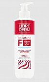 Купить librederm витамин f (либридерм) шампунь для волос, 250мл в Бору