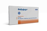 Купить фебуфорт, таблетки, покрытые пленочной оболочкой 80мг, 30 шт в Бору