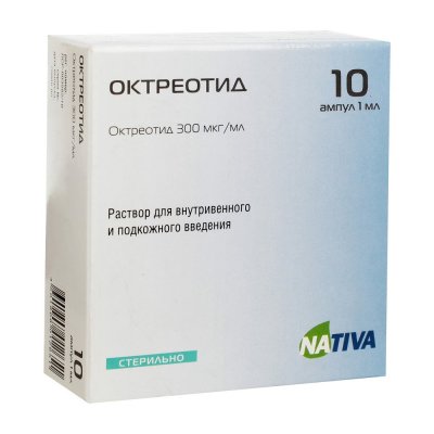 Купить октреотид, раствор для внутривенного и подкожного введения 300 мкг/мл, ампула 1мл, 10 шт в Бору