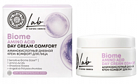 Натура Сиберика LAB Biome крем-комфорт для лица Аминокислотный дневной, 50мл
