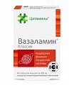 Купить вазаламин классик, таблетки массой 155мг, 40 шт бад в Бору
