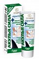Купить акулья сила акулий жир гель-бальзам для ног троксерутин, конский каштан и кора ивы, 100мл в Бору