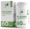 Купить naturalsupp (натуралсапп) пау арко, капсулы 60шт бад в Бору