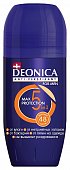Купить deonica for men (деоника) антиперспирант 5 protection, ролик 50мл в Бору