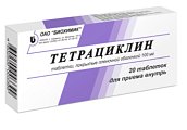 Купить тетрациклин, таблетки, покрытые пленочной оболочкой 100мг, 20 шт в Бору