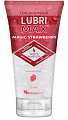 Lubrimax (Лубримакс) гель-смазка Magic Strawberry, 75 мл