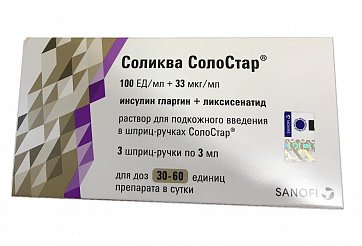Соликва СолоСтар, раствор для подкожного введения 100 ЕД/мл+33 мкг/мл, картридж 3мл+шприц-ручка СолоСтар, 3шт