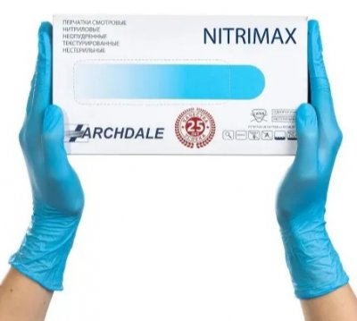 Купить перчатки archdale nitrimax смотровые нитриловые нестерильные неопудренные текстурные размер хl, 50 пар, голубые в Бору