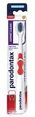 Купить пародонтакс (parodontax) зубная щетка expert clean, 1 шт в Бору