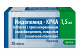 Индапамид-КРКА, таблетки с пролонгированным высвобождением, покрытые пленочной оболочкой 1,5мг, 30 шт